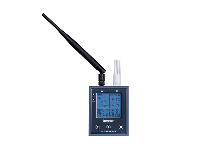 PM2.5智能粉塵監(jiān)測終端