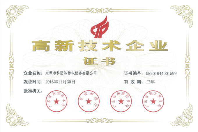 61d50c496ab19.jpg 未標題-1.jpg